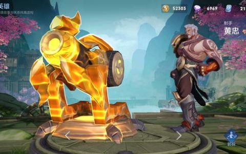 2022伽罗最新最强出装和铭文(伽罗最强出装和铭文最新)