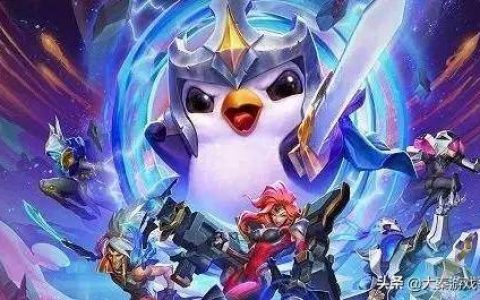 云顶之弈6.5新增海克斯(云顶之弈s6.5海克斯阵容搭配)