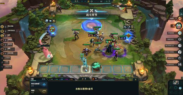 云顶之弈s6.5极客阵容教学(云顶之弈s6.5挑战者阵容搭配)  第7张