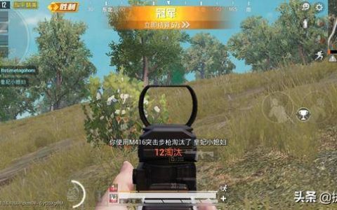 和平精英战神榜是怎么排的(和平精英战神榜最低分在哪里)