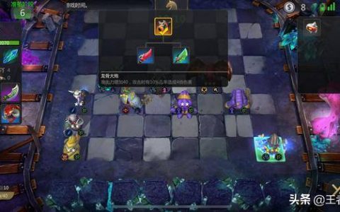 多多自走棋最新光羽族阵容(2022多多自走棋最新阵容排行)