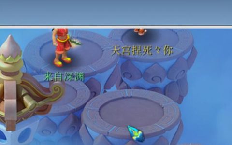 梦幻西游须弥东界一小时战斗几场(梦幻西游须弥东界在哪里)