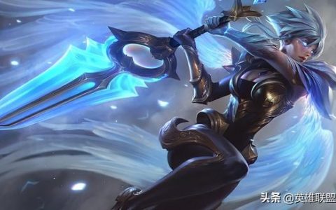 lol锐雯如何出装有什么打法技巧(lol怎么玩好锐雯上单)
