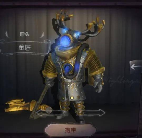 第五人格监管者实用的小技巧(第五人格监管者最强手法)  第1张