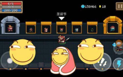 元气骑士简单粗暴的英雄(元气骑士最难操作的英雄)