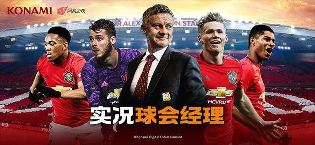 三国志战略版指挥官鼓舞士气(三国志战略版s1指挥官主要任务)  第2张
