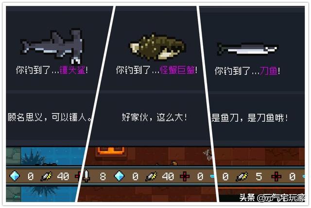 元气骑士武器合成大盘点(元气骑士各种武器介绍)