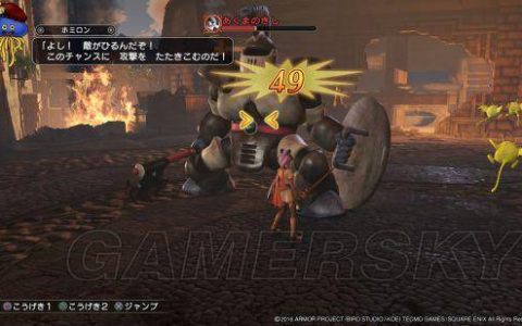 勇者斗恶龙英雄2全流程图文攻略(勇者斗恶龙2中文攻略大全)