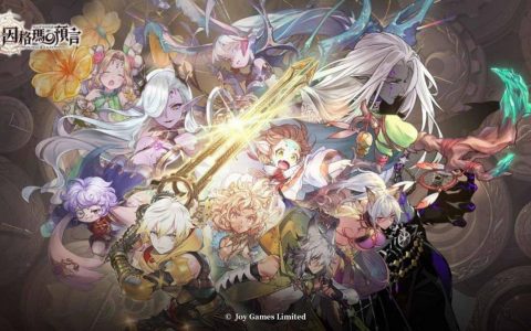 《因格玛の预言: Puzzle & Tales》2022.03 礼包兑换码｜虚宝｜序号