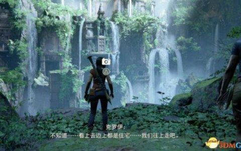 神秘海域失落的遗产宝藏全收集(神秘海域失落的遗产讲解)