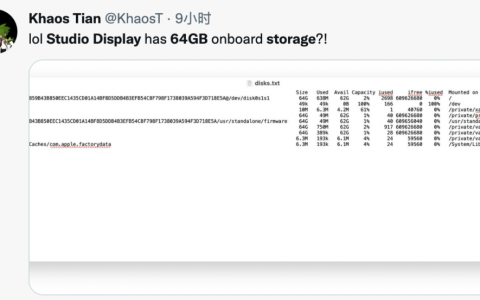 塞了一部iPhone 11？Apple Studio Display显示器不仅内置完整的iOS，似乎还有着64GB 闪存!