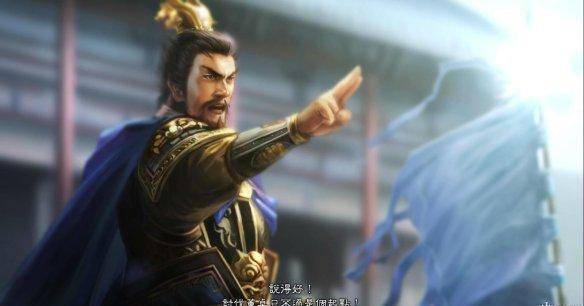 三国志13英杰传剧情攻略(三国志13英杰传全方位图文攻略)  第9张