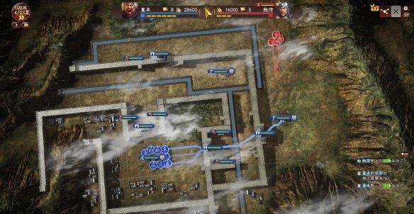 三国志13英杰传剧情攻略(三国志13英杰传全方位图文攻略)  第26张