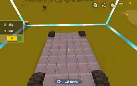 迷你世界的敞篷跑车怎么做(迷你世界里怎么弄跑车)