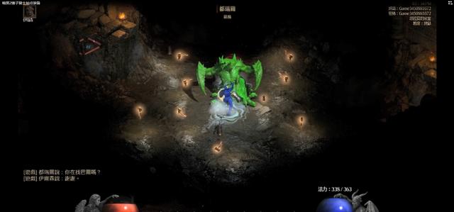 暗黑2重制版祝福之锤圣骑士加点(暗黑2重制版圣骑士如何加点)