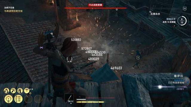 刺客信条奥德赛攻略大全详细(刺客信条奥德赛全流程图)  第4张
