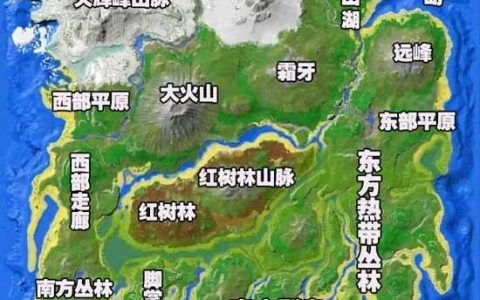 方舟生存进化手游矿洞位置分布图(方舟生存进化手游水中矿洞在哪)
