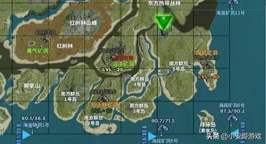 方舟生存进化手游矿洞位置分布图(方舟生存进化手游水中矿洞在哪)