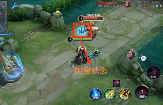 如何玩好吕布最强出装教学(吕布铭文出装2022最强)