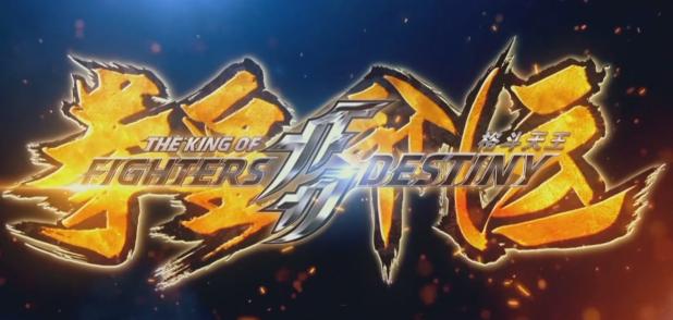 拳皇97版和98版有什么区别(拳皇97跟98哪个火)