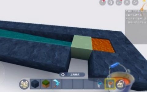 迷你世界怎样才能驯服岩浆石头(迷你世界怎么取岩浆中的石头)