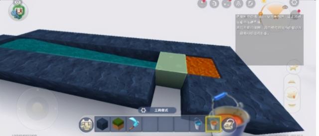 迷你世界怎样才能驯服岩浆石头(迷你世界怎么取岩浆中的石头)