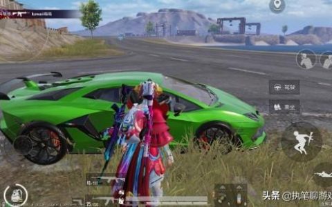 吃鸡永远消失的皮肤和载具服饰(吃鸡中被删除的载具皮肤)