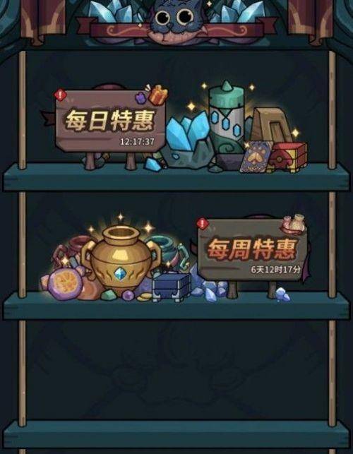 提灯与地下城初心图解锁攻略(提灯与地下城守护巨心刷哪个图快)  第18张
