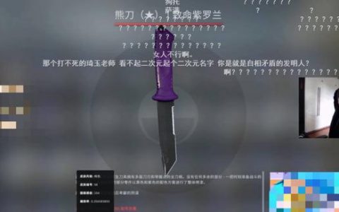 csgo开箱有多大概率出金(csgo开箱子出金出红概率)