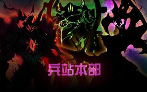 dnf超时空光暗恶魔在哪(dnf超时空漩涡暗之恶魔攻略)