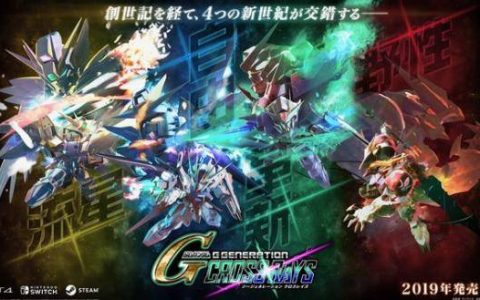 sd高达g世纪火线纵横如何玩(高达g世纪火线纵横怎么操作)