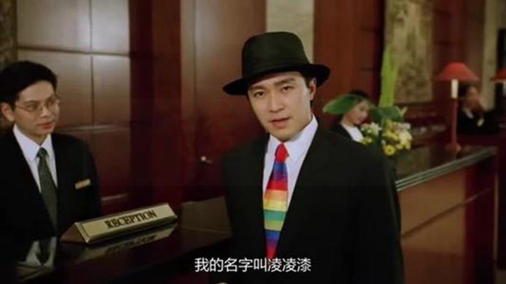 星爷首个NFT！周星驰神隐多年，竟现身NFT与全球粉丝进行线上对谈！