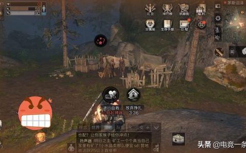 明日之后不肝不氪7级庄园赚金条(明日之后里如何赚金条不氪金)