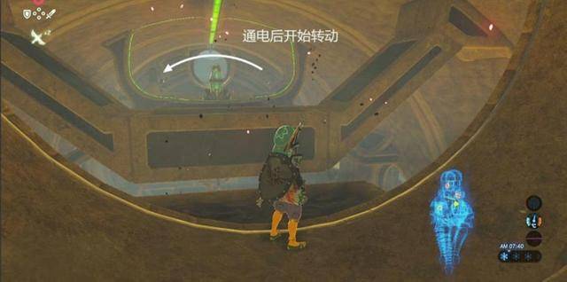 塞尔达传说旷野之息主线流程攻略(塞尔达20个主线任务顺序) 第31张 塞尔达传说旷野之息主线流程攻略(塞尔达20个主线任务顺序) 第31张