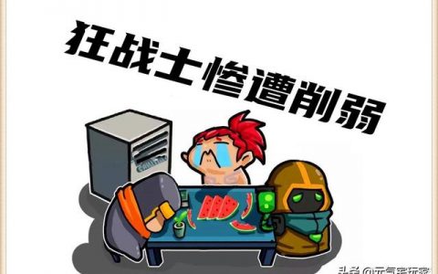 元气骑士守护神殿重铸圣剑打法(元气骑士重铸的圣剑教学)