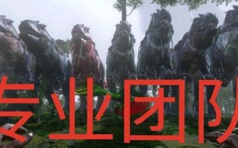 方舟生存进化恐龙大全介绍(方舟生存进化所有恐龙地点)