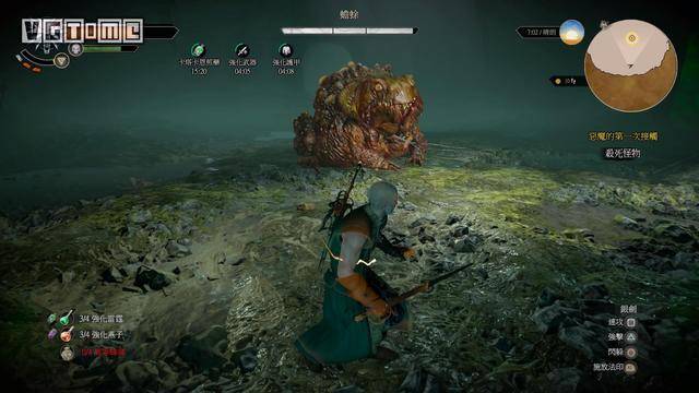 巫师三狂猎角色介绍(巫师3角色数据如何打开)  第1张