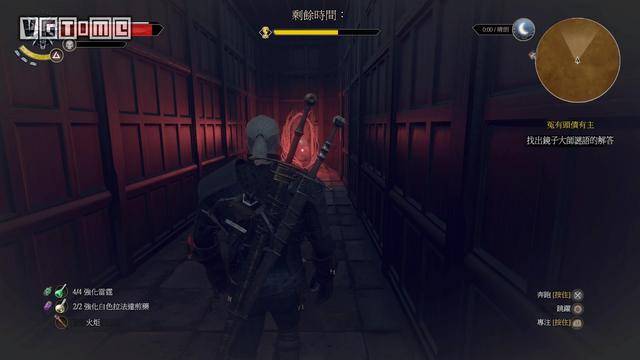 巫师三狂猎角色介绍(巫师3角色数据如何打开)  第4张