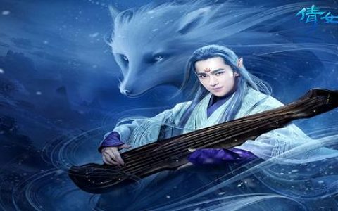 倩女幽魂新手如何快速升级(倩女幽魂升级第一天最快的方法)