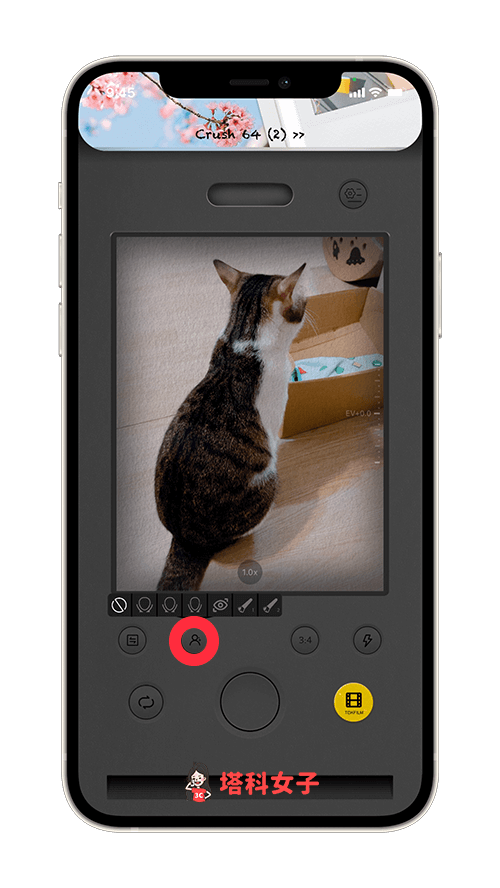 TOK CAM 拍立得App：使用美颜效果