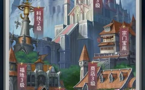 斗罗大陆手游传功教程(斗罗大陆手游如何获得大量经验)