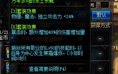 王牌竞速这款游戏新手该选哪辆车(王牌竞速新手三辆车该选哪辆)