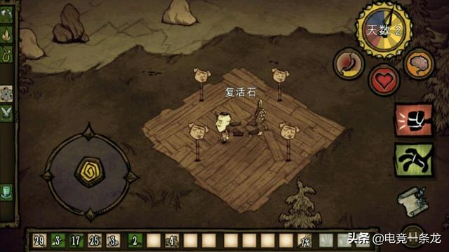 饥荒什么角色适合新手(饥荒开局哪个角色好用点)