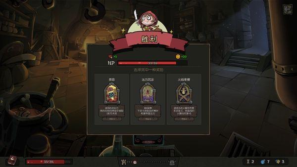 月圆之夜小红帽日记是什么东西(月圆之夜小红帽日记免费解锁)