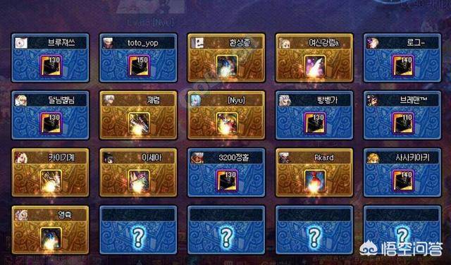 dnf史诗灵魂快速获得方法(100级史诗灵魂有什么用)  第8张