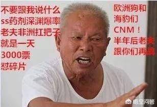 dnf史诗灵魂快速获得方法(100级史诗灵魂有什么用)  第13张