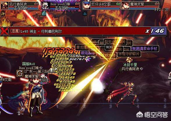 dnf史诗灵魂快速获得方法(100级史诗灵魂有什么用)  第15张