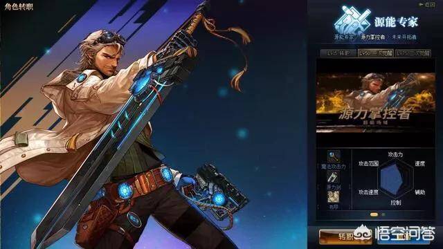 dnf史诗灵魂快速获得方法(100级史诗灵魂有什么用)  第18张