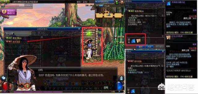 dnf史诗灵魂快速获得方法(100级史诗灵魂有什么用)  第21张