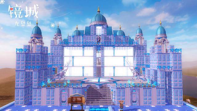 创魔12级家园建筑(创魔12级家园古风建筑图)  第1张